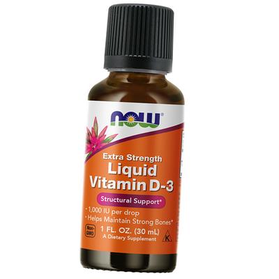 Vitamin D3 flüssig, Extra starkes Vitamin D-3 1000 flüssig, 30 ml (36128428)