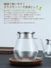 IwaiLoft Leaf Pot Pure, Heat-Resistant Glass Teapot/Coffee Server, Microwave and Dishwasher Safe (700ml)