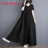 Denim Suspender Skirt For Women With High Waist And Flared Design For Spring Casual Wear