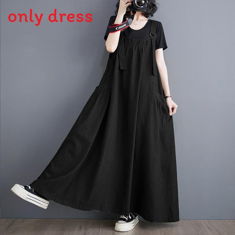 Denim Suspender Skirt For Women With High Waist And Flared Design For Spring Casual Wear