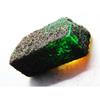 Natural Green Emerald Loose Gemstone Rough 114 ct Uncut for Lapidary and Gem Collections