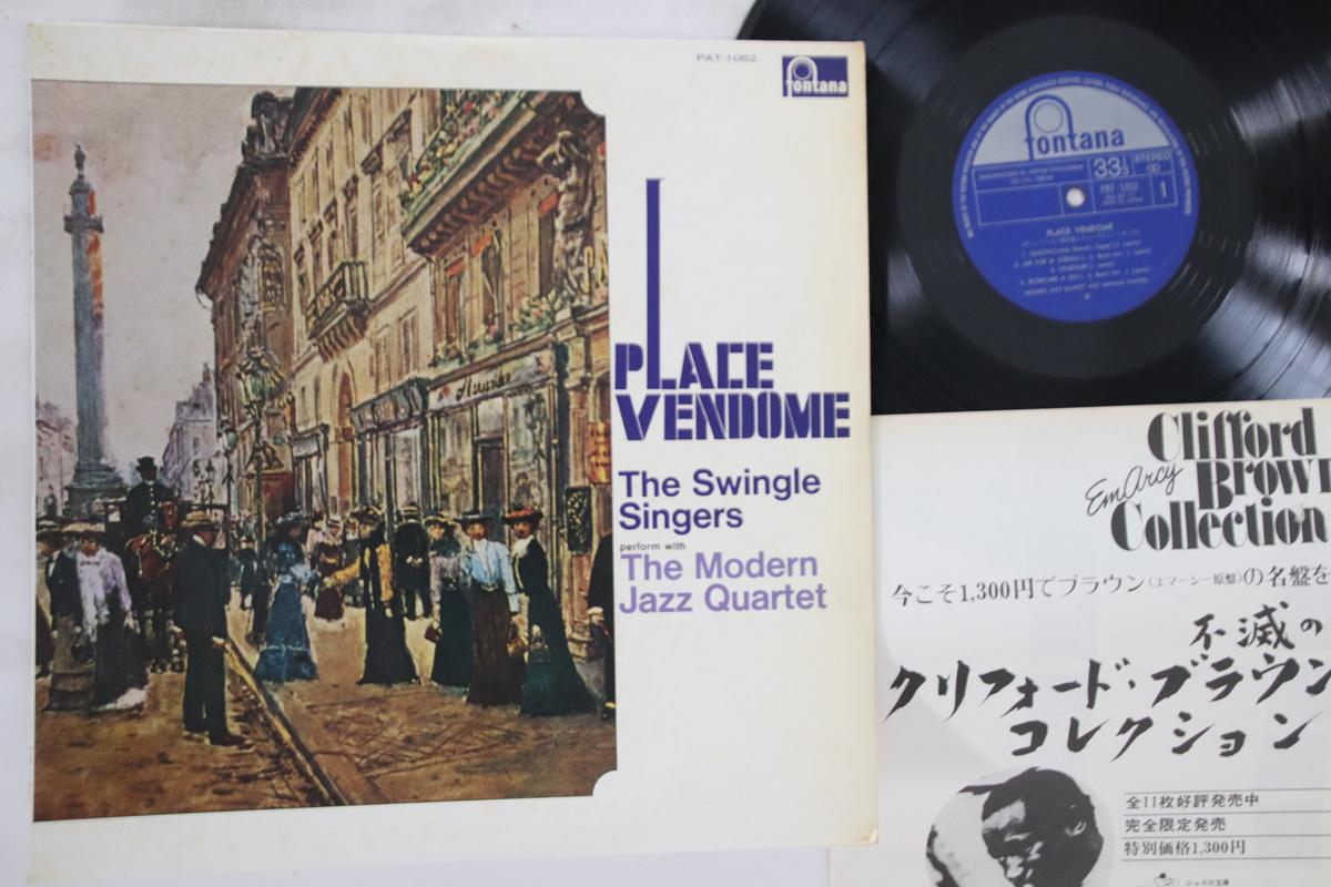 

LP Record SWINGLE SINGERS PERFORM Place Vendome PAT1052 FONTANA 1974 Japan Jazz Used