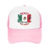 Summer Sun Hats Mexico Viva Mxico Shirt  Mexican Pride Bold Baseball Cap  Fashion Trucker Hat Spring FeUnisex Unisex Snapback Cap