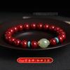 High-content Hetian jade bracelet for women Stone Red Emperor Purple Gold Sand Rotating Bead Gift Bracelet
