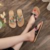 Women's Pineapple Strap Flat Flip-Flops: Classic Imitation Straw Toe Post Sandals for Indoor/Outdoor Use.