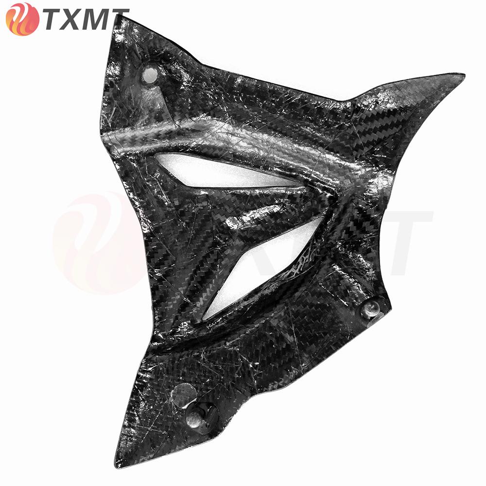 BMW S1000RR M (19-22) Carbon Fiber Engine & Sprocket Cover Chain Guard
