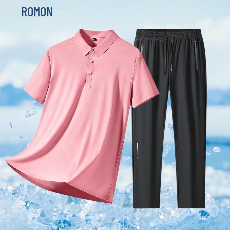 ROMON Men's Seamless Ice Silk Polo T-Shirt & Casual Pants Two-Piece Set