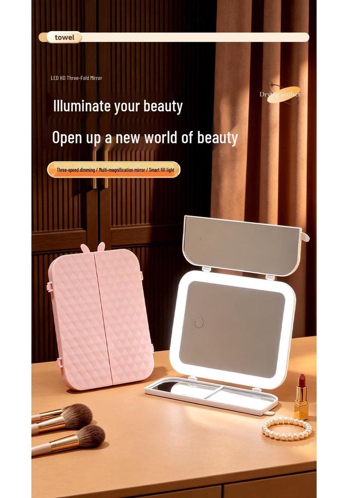 LED-Lit, Double-Sided, Triple-Fold Makeup Mirror with Rotating Desktop Stand and Three-Color Dimming for Girls