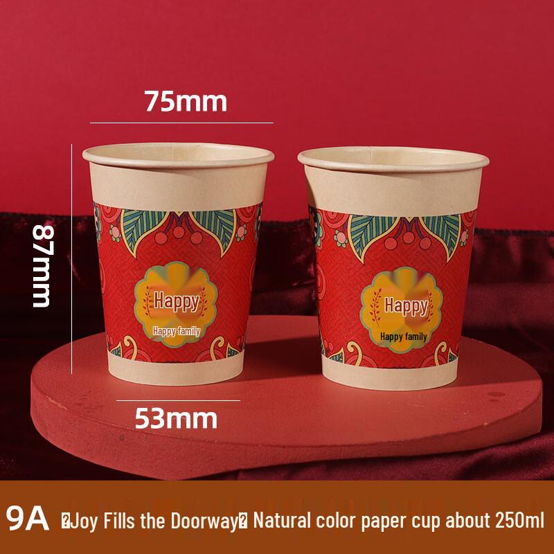 Wedding Disposable Tableware Set