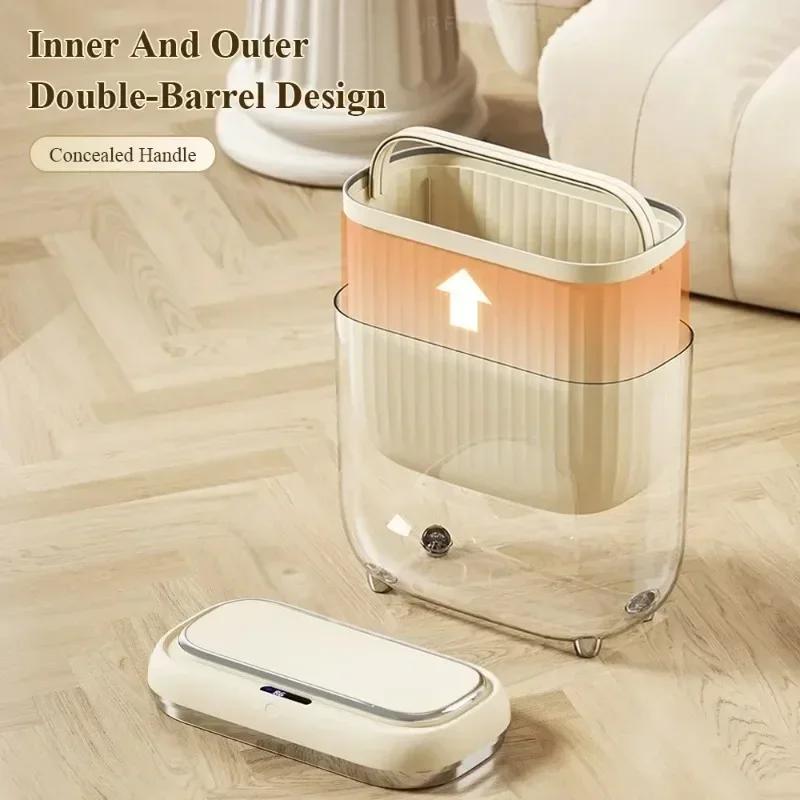 14L 3Color Smart Sensor Trash Can Bathroom Narrow Automatic Sensor Wastebin Toilet Kitchen Dustbin with Lid Smart Home