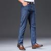 Feng Xun Herren Modal-Mischung Leichte Gerade Jeans FXMY2029