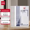Deli GB185 A4 20mm Thermal Binding Covers (10 Pack) CN Plug (adapter Included)