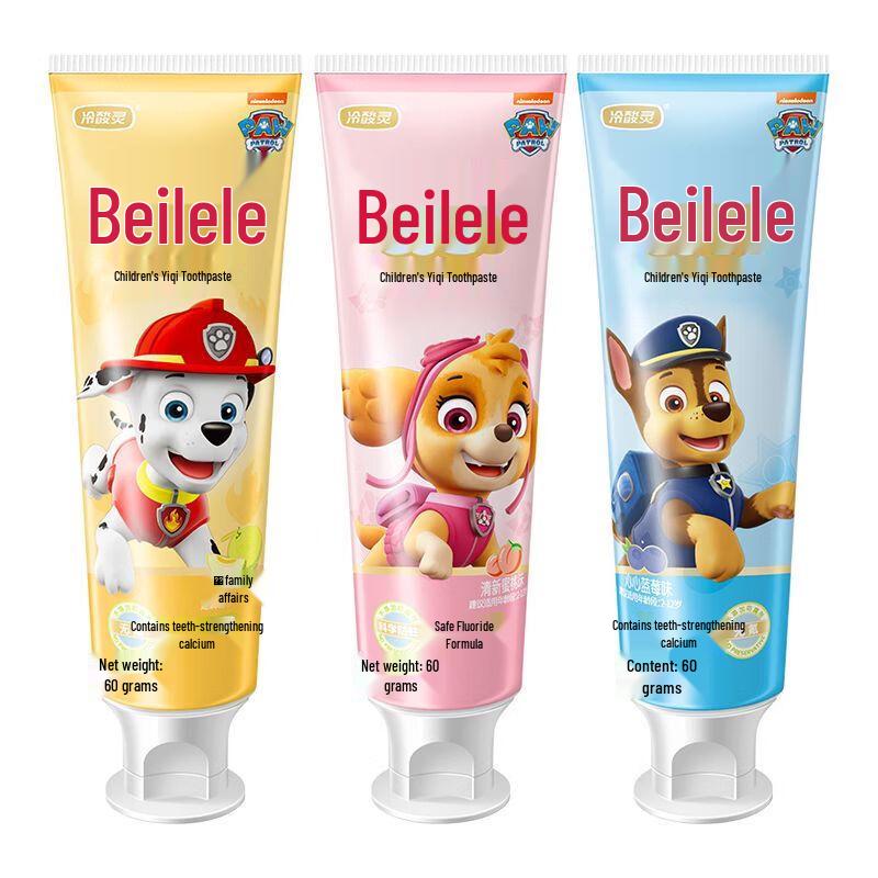 Lengsuanling Beilele Kids Toothpaste