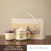High-end Tea Cup Office Household Ceramic Tea Cup with Lid Water Cup Mug To Send Customers Business Gifts