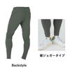 GLADIATOR Jogger Pants, G-7523, Cooling Stretch, Workwear, Casual, Summer, CO-COS Gladiator, Men's and Women's, with Pro Uni Sticker, Gray, 3XL