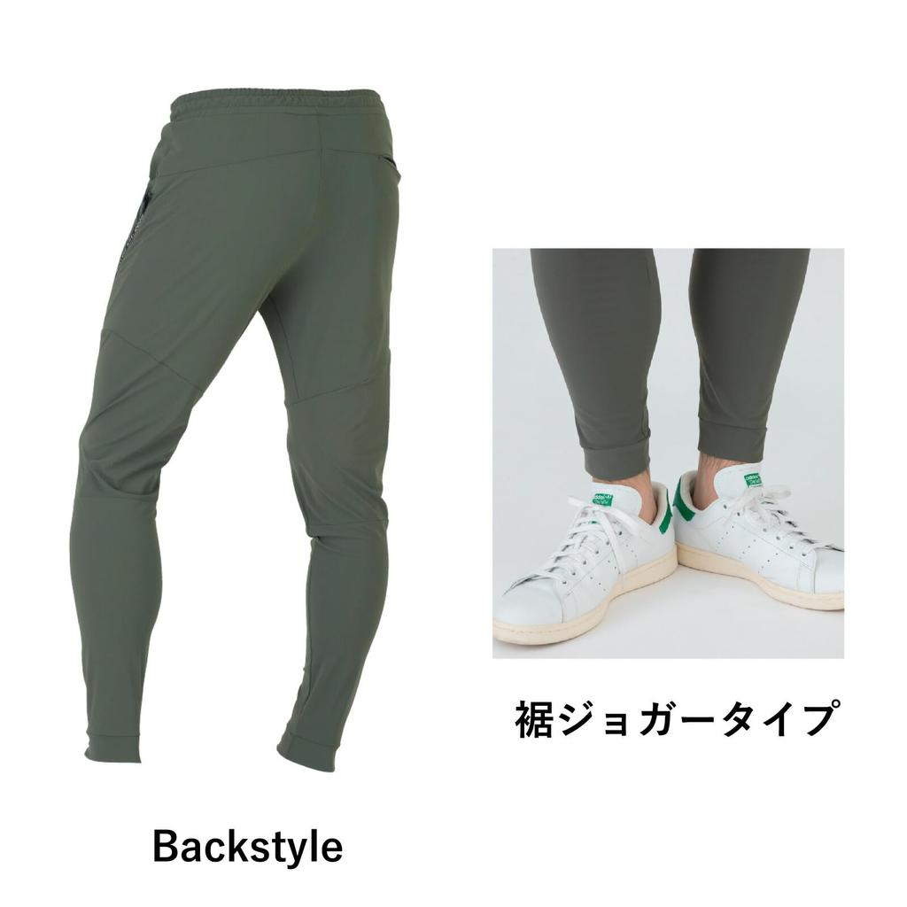 GLADIATOR Jogger Pants, G-7523, Cooling Stretch, Workwear, Casual, Summer, CO-COS Gladiator, Men's and Women's, with Pro Uni Sticker, Gray, 3XL