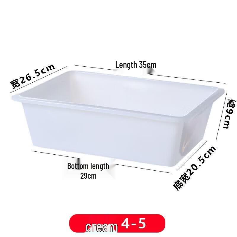 Rectangular Food-Grade Plastic Storage Box