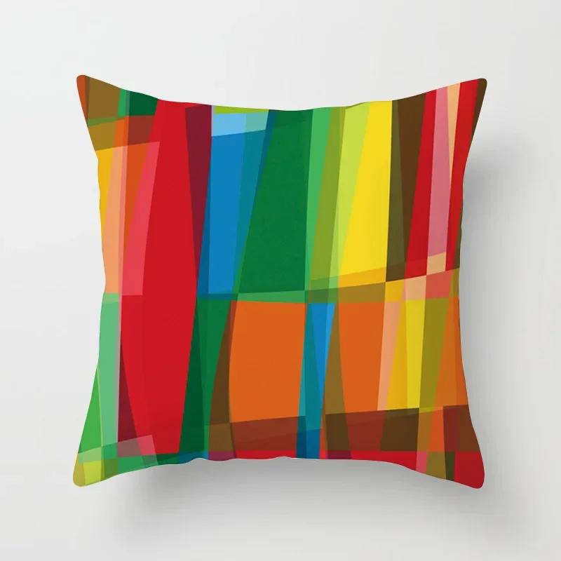 Colorful Geometric Abstract Pillowcase Office Sofa Car Cushion Cover Living Room Bedroom Decorative Pillowcase 45*45cm