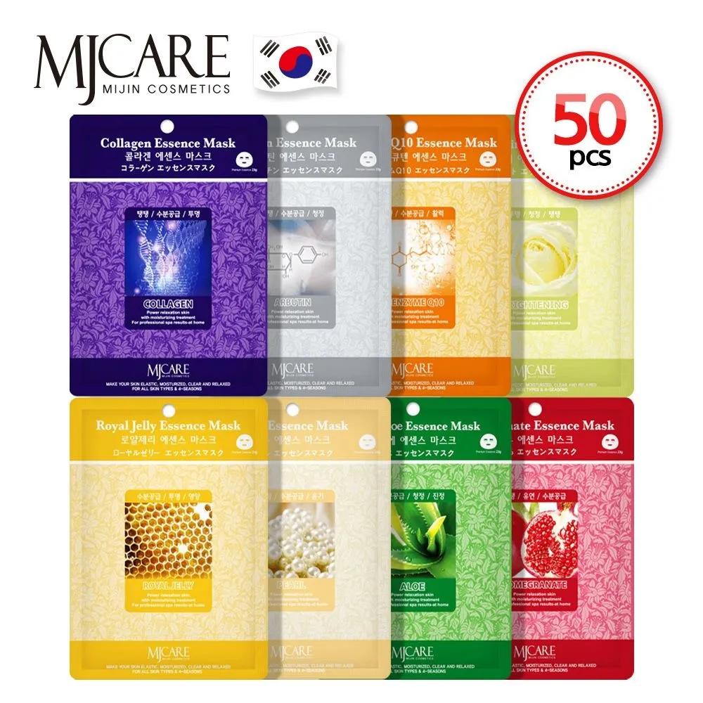 

50 Essence Mask Packs (Set of 10 sheets, 5 types), 1 Pack a Day,