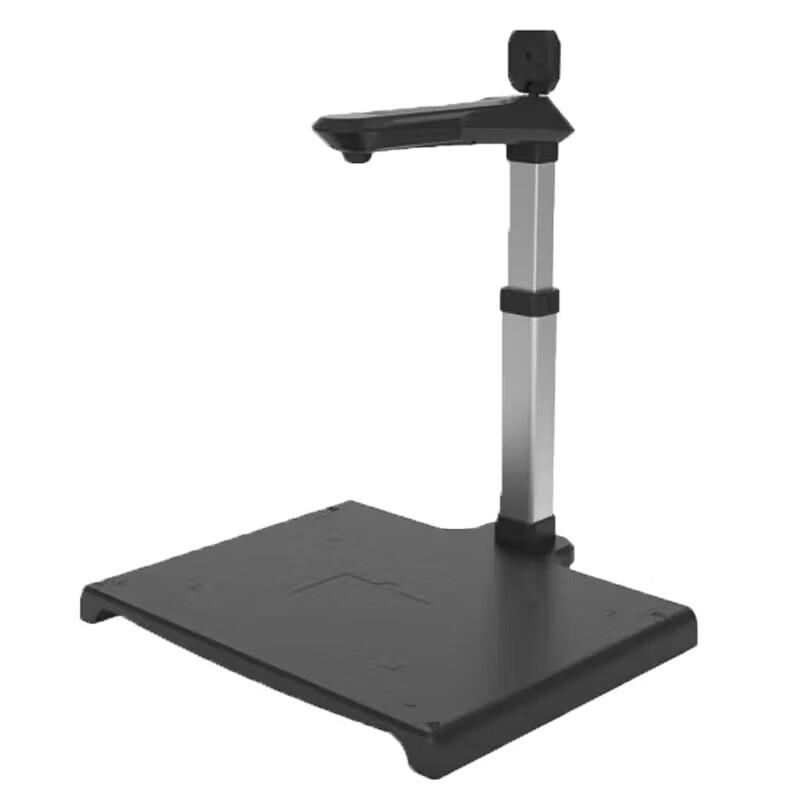 

HanYing Y2500D HD Document Camera Scanner CN plug (adapter included)