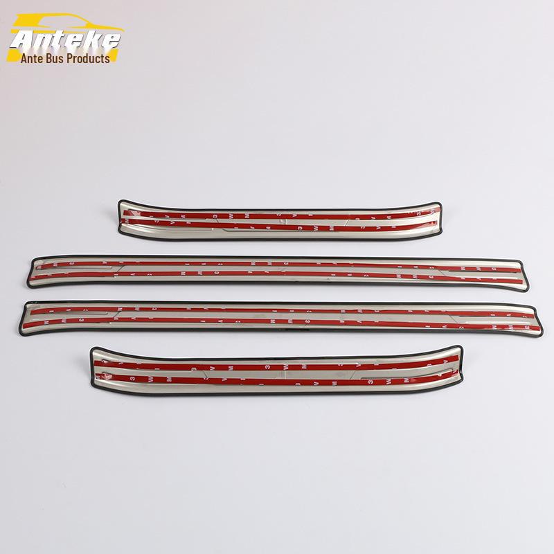 Great Wall 19: Door Sill Trim, Door Bumper, Trunk Welcome Pedal, Anti-Scratch Bright Strip.