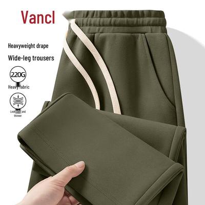 VANCL Men's Relaxed Fit Heavyweight Knit Straight-Leg Pants