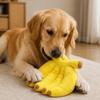 Yellow Squeaky Dog Toy Plush Banana Pet Interactive Toys Funny Pet Chew Plush Toy  Gift