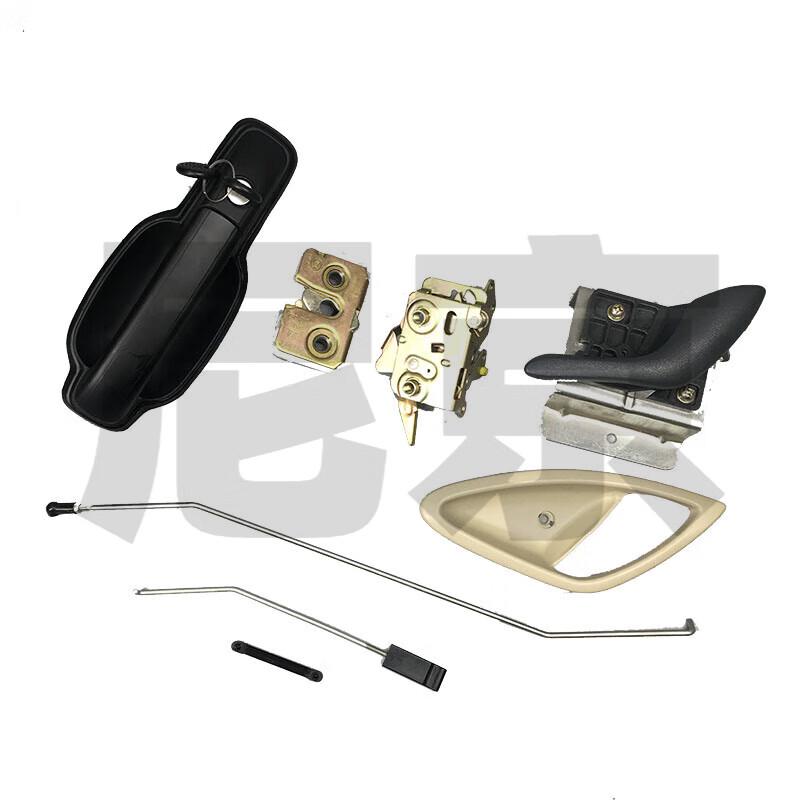 Nijing Front Door Lock Mechanism Connecting Rod Assembly for Iveco Baodi