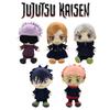 Soft 9.8in Jujutsu Kaisen Plush Toy Itadori Yuji Kids Birthday Gift