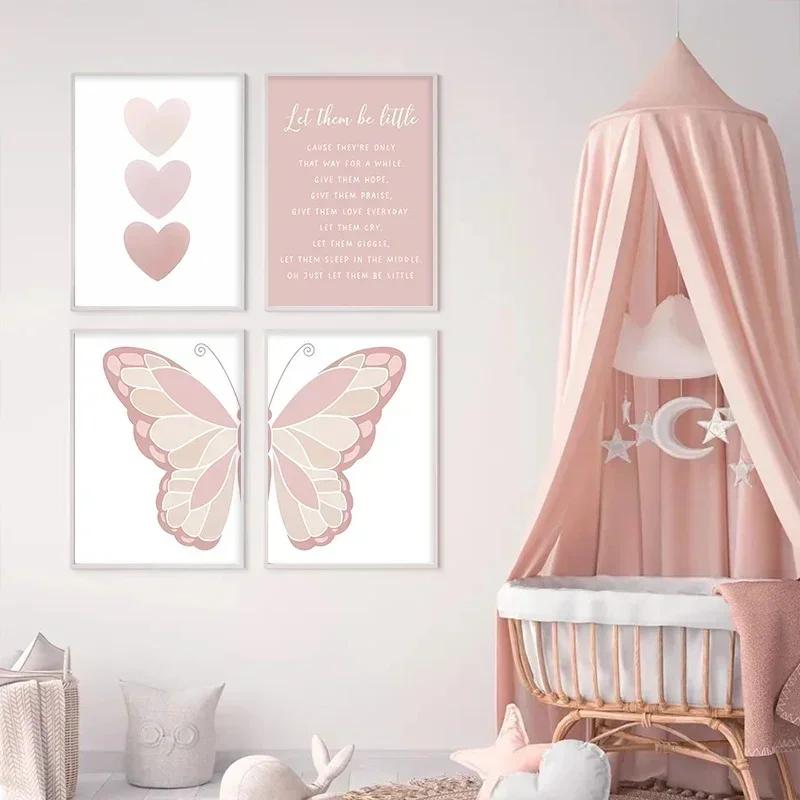Pink Butterfly Wall Art Poster Nursery Canvas Print Painting Sun Rainbow Daisy Heart Posters Decor Kids Room Decorative Gift