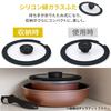 Iris Ohyama Frying Set Chestnut for with Measuring Measuring Oven Detachable Egg and and Easy to Series 10-Piece Pan/Pot/Handle (PDCI-S10S, Brown)