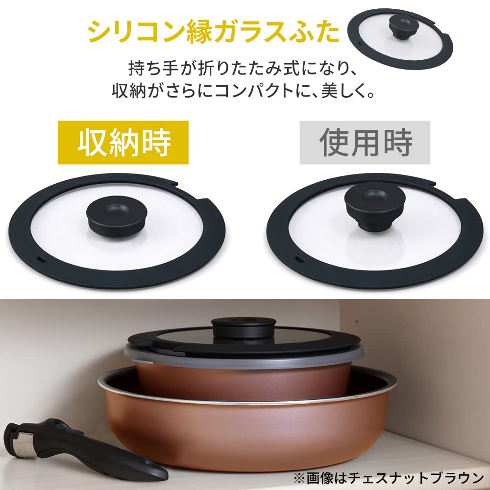 IRIS OHYAMA Frying Set Chestnut for with Measuring Measuring Oven Detachable Egg and and Easy To Series 10-Piece Pan/Pot/Handle (PDCI-S10S, Brown)