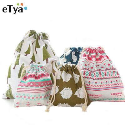 Fashion Women Travel Shoes Bag Ladies Portable Drawstring Cosmetic Bag Quality Clothes Storage Case Handbag Makeup Pouch