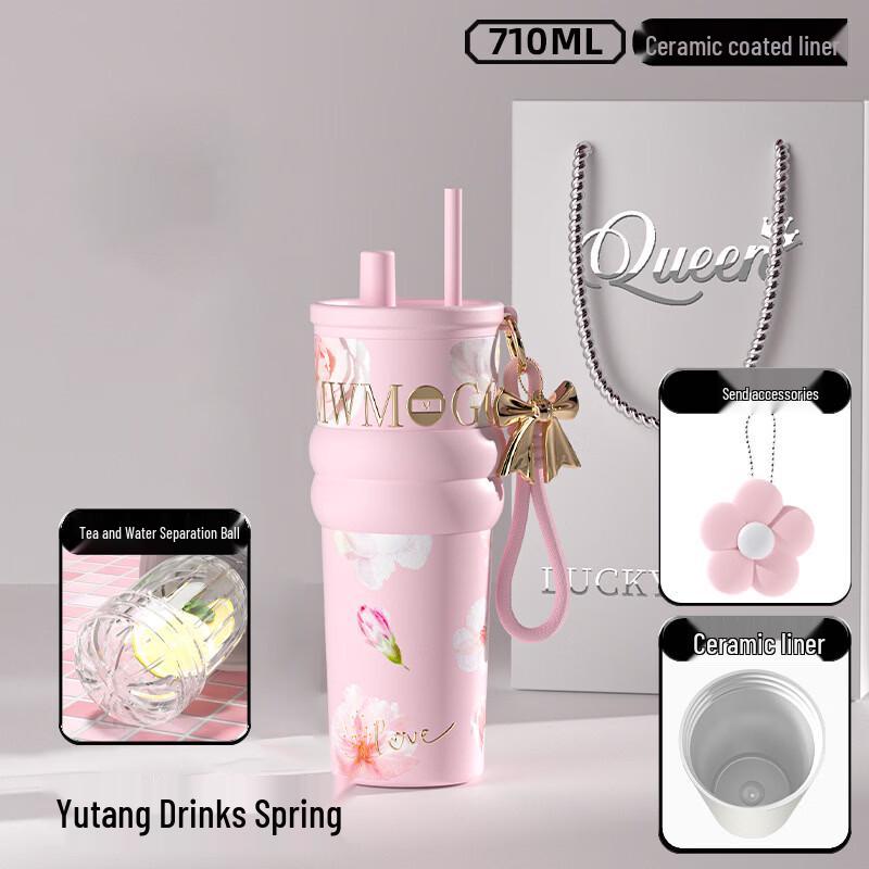 Shangqi Ceramic Lined Insulated Straw Cup