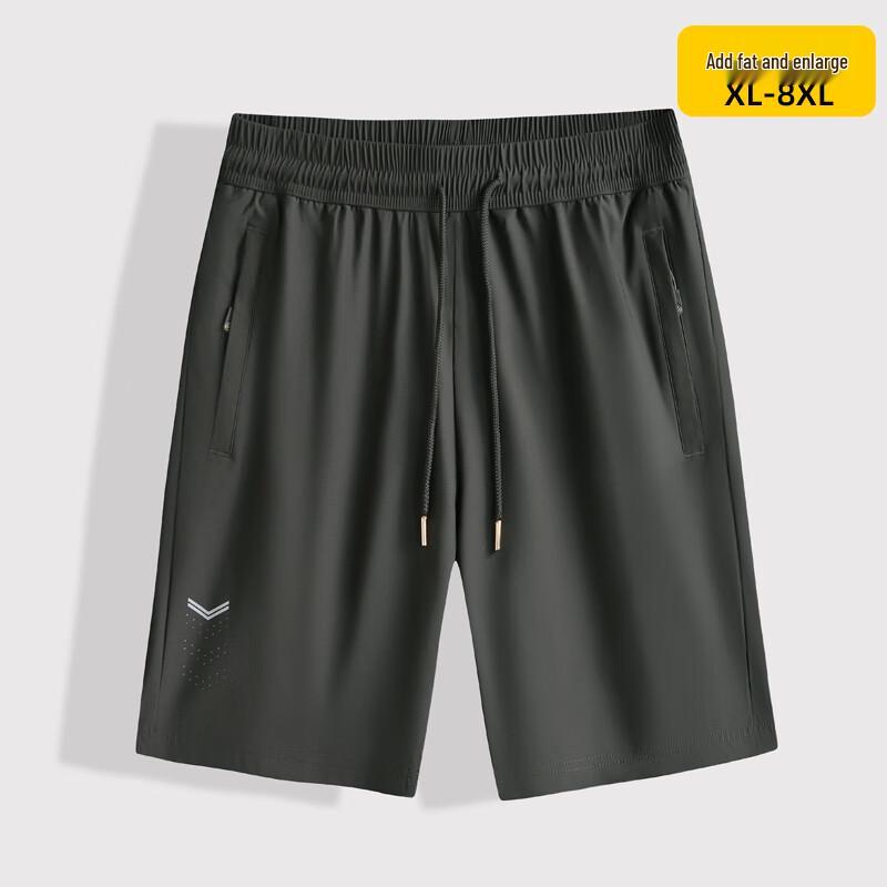 

Dibinze Мужские летние спортивные шорты большого размера свободного кроя 8XL