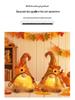 Thanksgiving Autumn Light-Up Maple Leaf Gnome Ornament