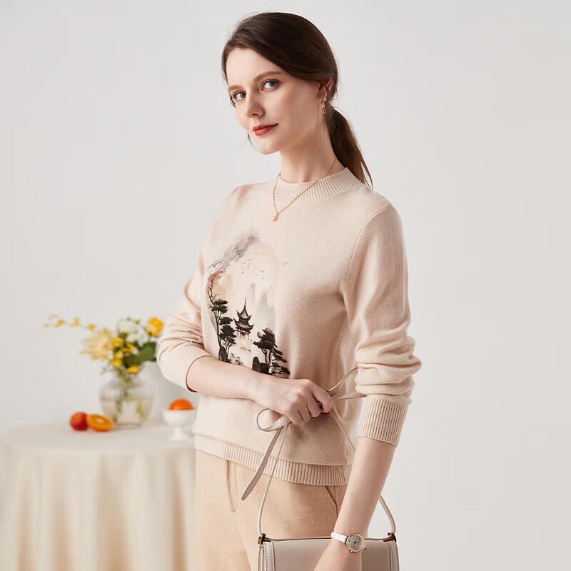 Zhaojun Women's Pure Cashmere Half-High Collar Ink Print Sweater