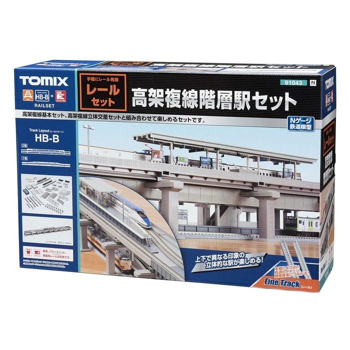 TOMIX N Gauge Elevated Double-Track Station Set Rail Pattern HB-B 91043 15 x 50 x 33 cm