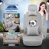 JAC Jiayue X4/X7 Seat Cushion & Cover, JAC Heyue A13 RS/Car Seat Cushion