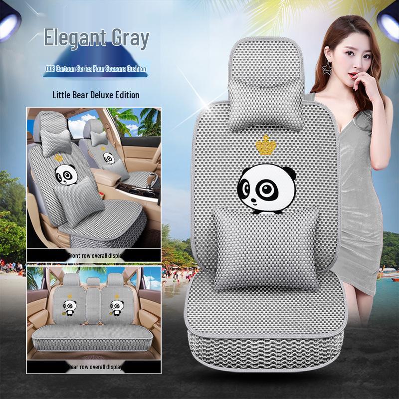 JAC Jiayue X4/X7 Seat Cushion & Cover, JAC Heyue A13 RS/Car Seat Cushion