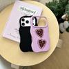 Wave Edge Cute Heart Lovely Love Shockproof Phone Case for iPhone 17promax 17 13 14 15 16 ProMax 17Pro Protector Anti-fall Cover