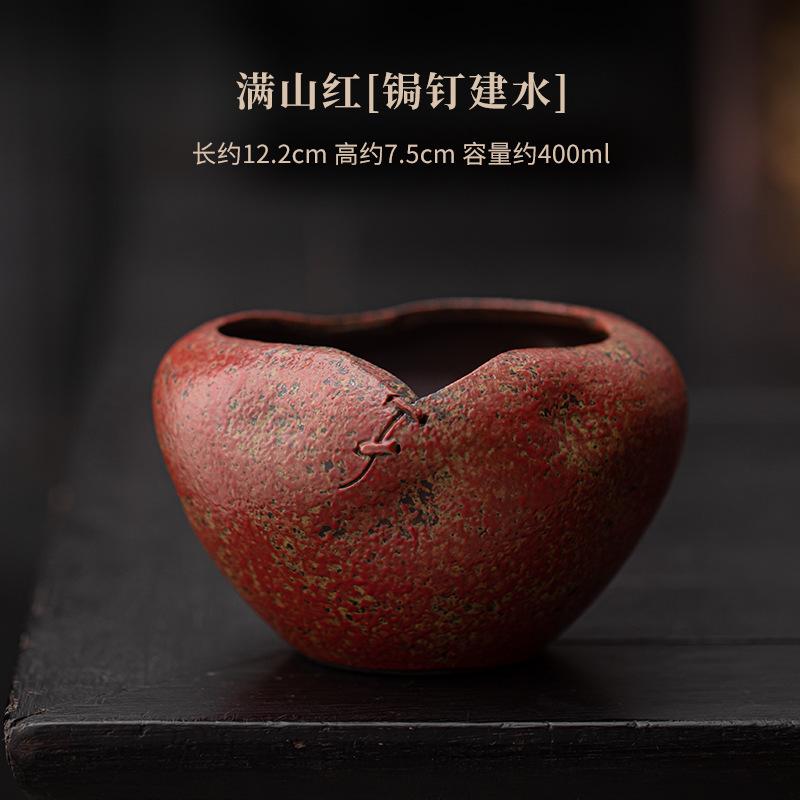 

400ml Kiln Fambe Jianshui Tea Wash Bowl Writing-brush Washer Water Washing Slag Tank Household Chaxi Cha Supplies Decoration