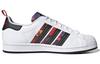 Adidas Superstar 'Chinese New Year - Year Of The Ox White' Q47184