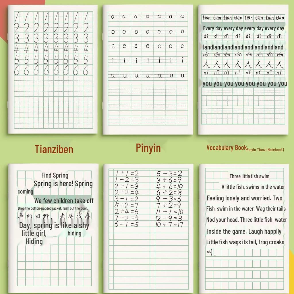 Tian Zi Ge Kindergarten Pinyin & Math Practice Workbook for Primary Students