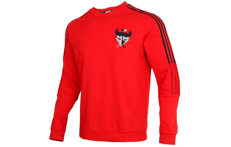 Adidas CNY Collection Sweatshirt Men s Bavarian Red GK8627 M