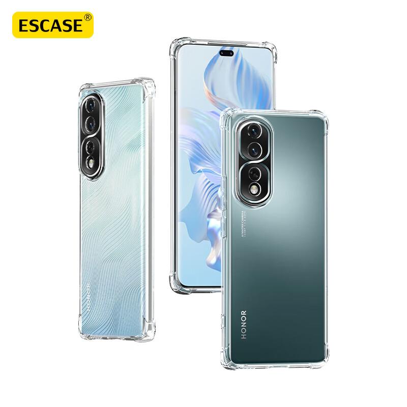 Honor 80 Pro Phone Case, Shockproof TPU Full Coverage Airbag, Unisex (With Lanyard Hole), ES-Ip9 Series, Upgraded Transparent White Versio