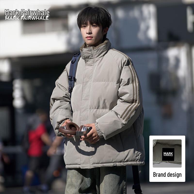 Mark Fairwhale Unisex Side Stripe Stand Collar Puffer Jacket