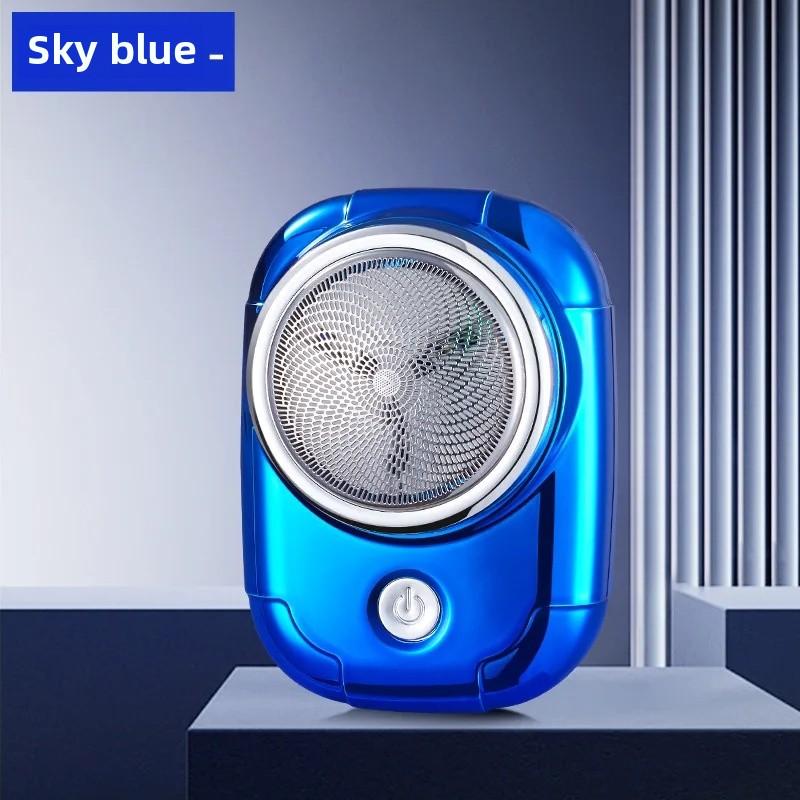 

Мини портативный дорожный бритвенный станок USB перезаряжаемый триммер для бороды компактный внедорожный инструмент для ухода за мужским телом