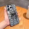 Gothic Spider Web Print Phone Case For iPhone17,16,15,14,13,12,11 Plus,Pro Max Black Border Silver  Plated Cover