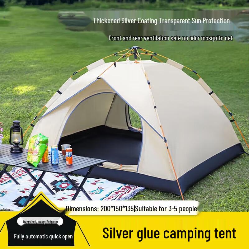 Ofeis Automatic Quick-Open Camping Tent